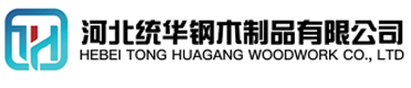 丽江看守所拘留所监室床,监狱床监舍床,监狱犯人高低床,戒毒所约束床具,监区罪犯单人铁床,看守所审讯椅生产厂家-丽江